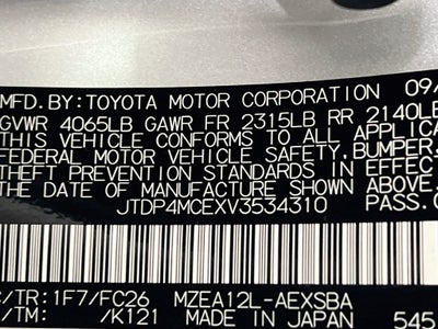 2027 Toyota Corolla SE