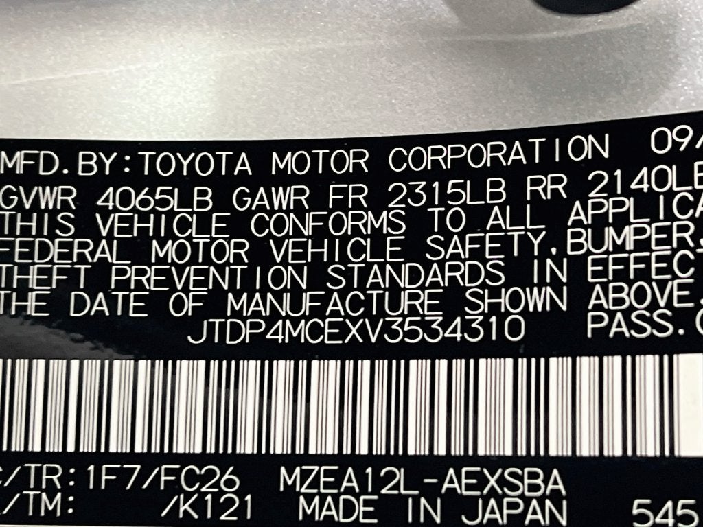 2027 Toyota Corolla SE