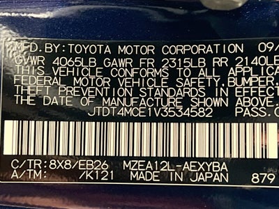 2027 Toyota Corolla XSE