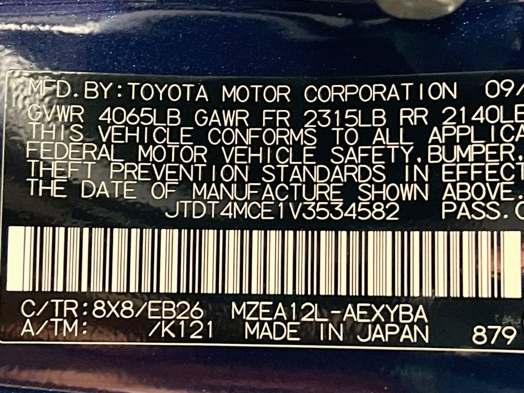 2027 Toyota Corolla XSE