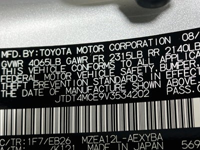 2027 Toyota Corolla XSE