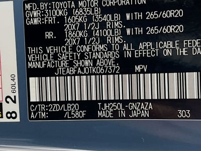 2026 Toyota Land Cruiser Land Cruiser