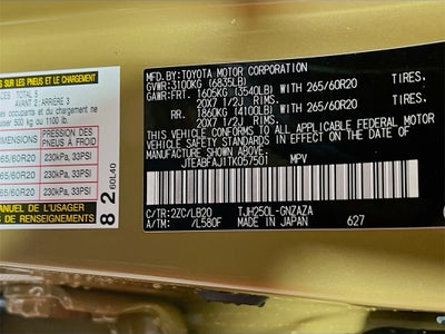 2026 Toyota Land Cruiser Land Cruiser