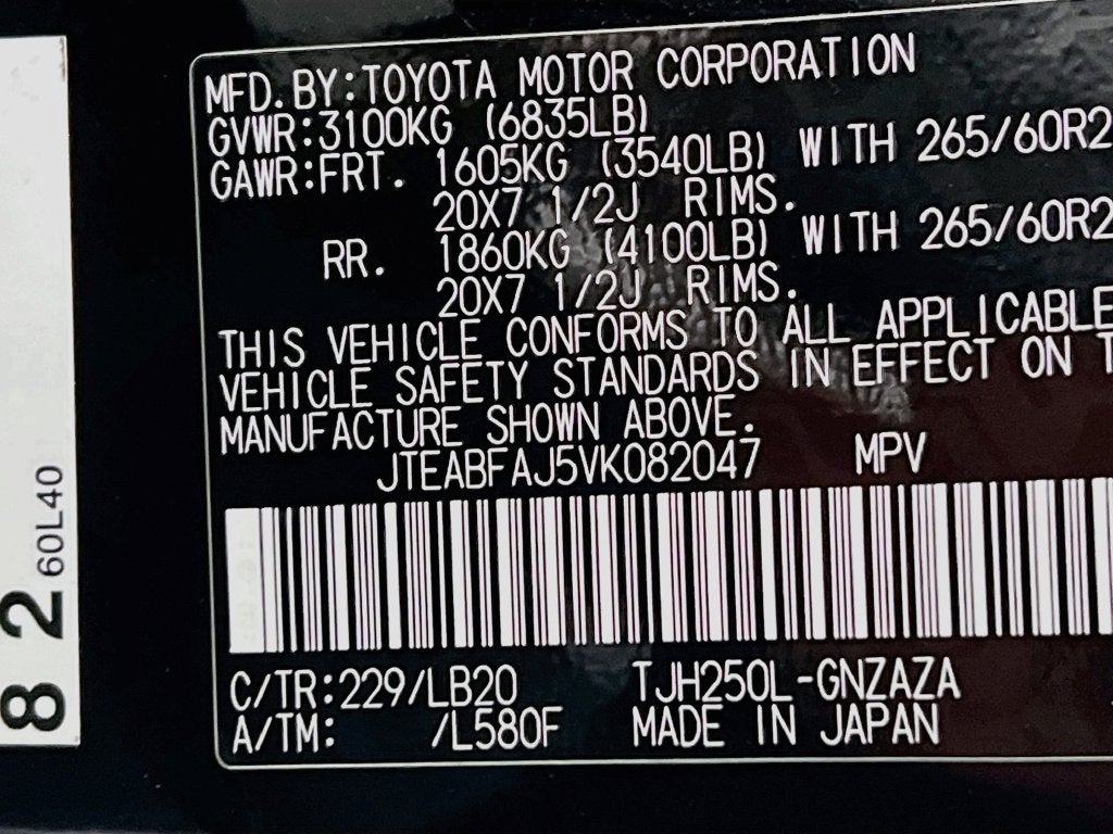 2027 Toyota Land Cruiser S
