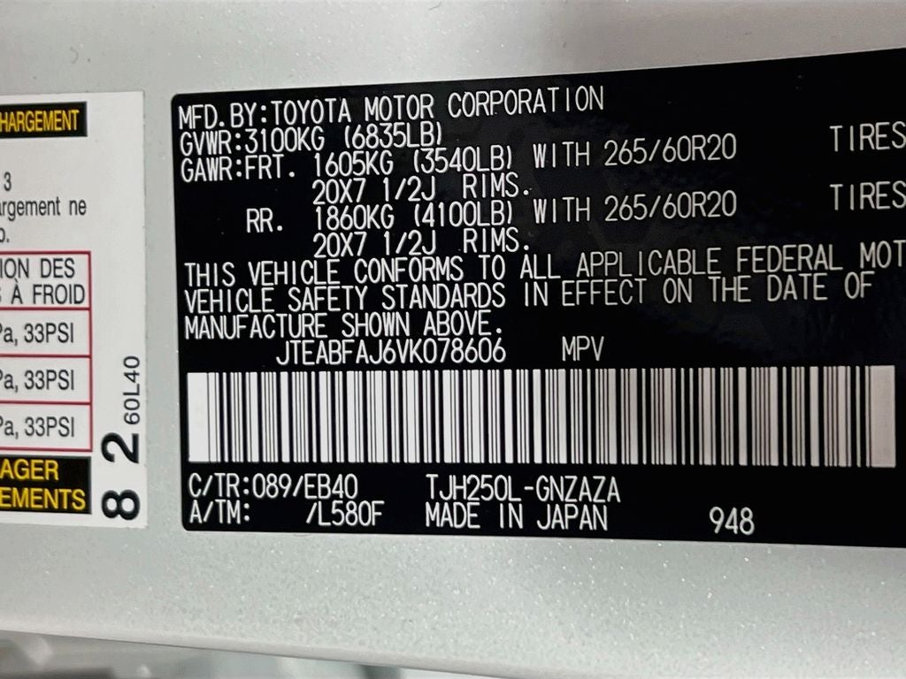 2027 Toyota Land Cruiser Base S