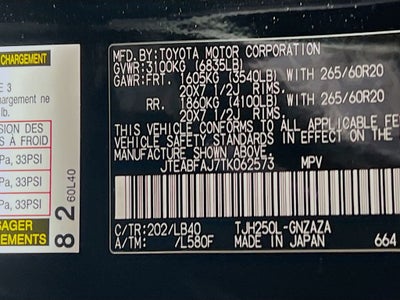 2026 Toyota Land Cruiser Land Cruiser