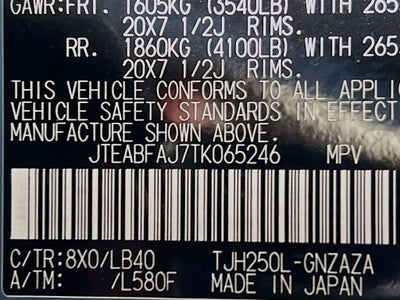 2026 Toyota Land Cruiser Land Cruiser