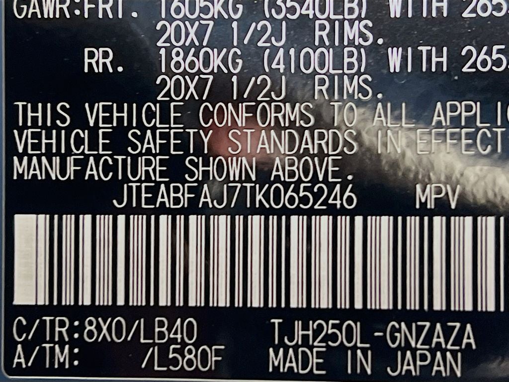 2026 Toyota Land Cruiser Land Cruiser