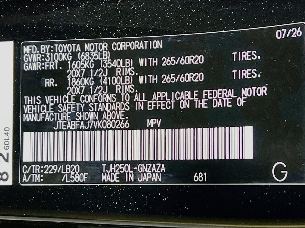 2027 Toyota Land Cruiser Land Cruiser