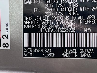 2026 Toyota Land Cruiser Land Cruiser