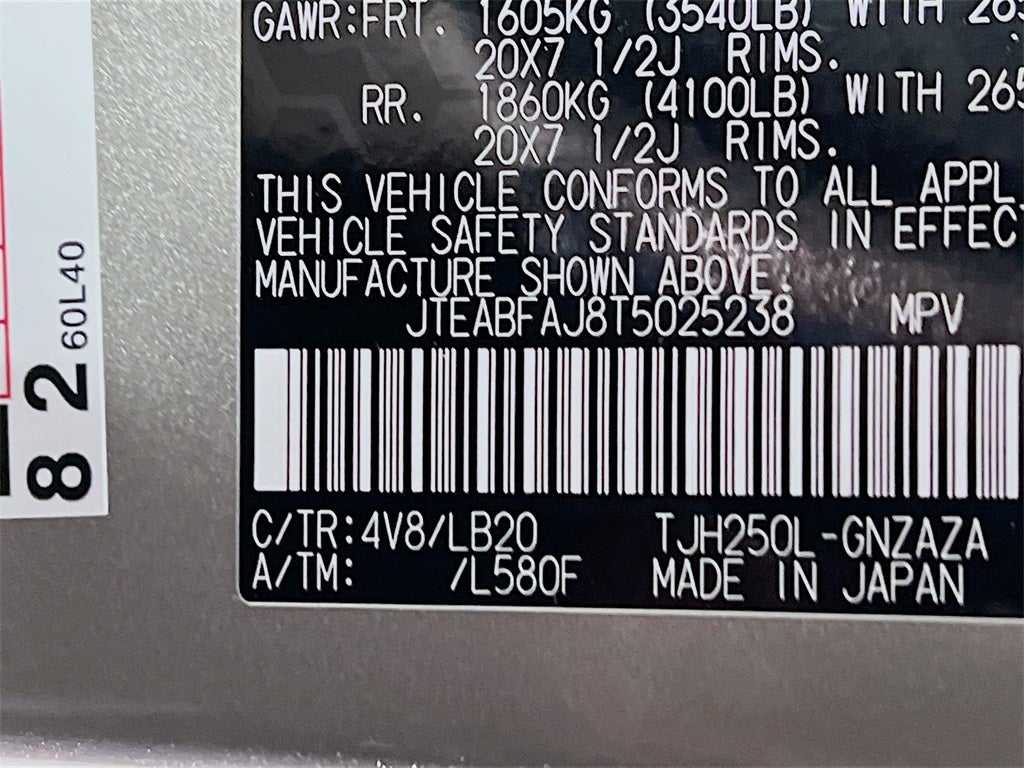 2026 Toyota Land Cruiser Land Cruiser