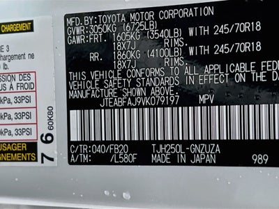 2027 Toyota Land Cruiser Land Cruiser 1958