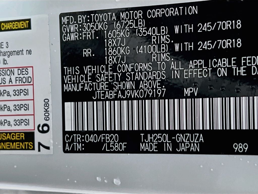 2027 Toyota Land Cruiser Land Cruiser 1958