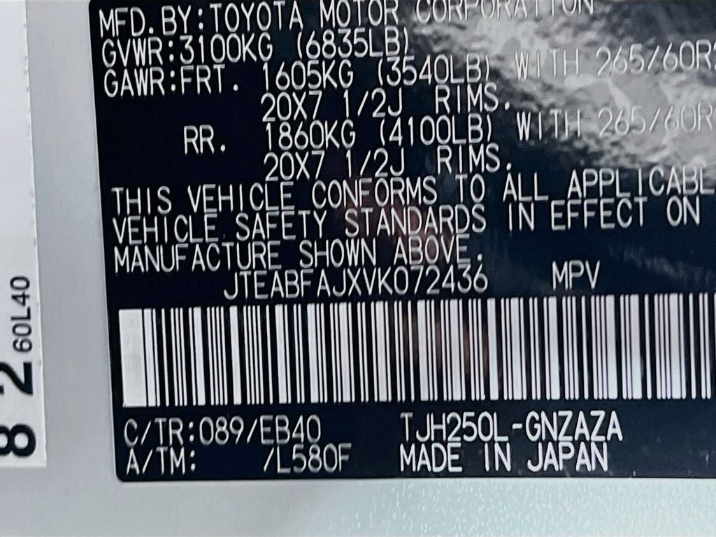 2027 Toyota Land Cruiser Land Cruiser