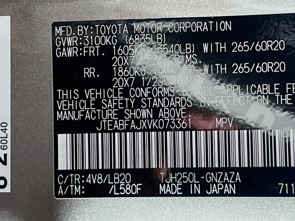 2027 Toyota Land Cruiser Land Cruiser