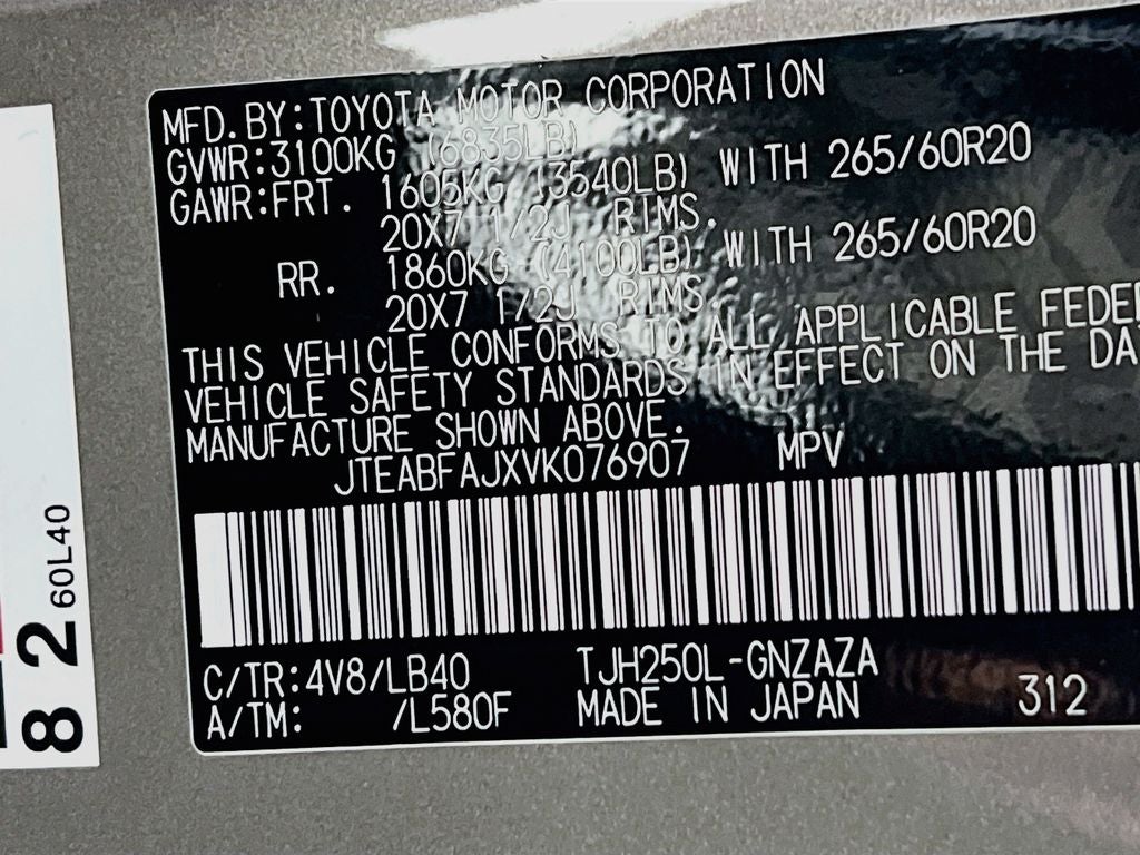 2027 Toyota Land Cruiser Land Cruiser