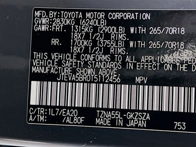 2026 Toyota 4Runner TRD Off-Road Premium S