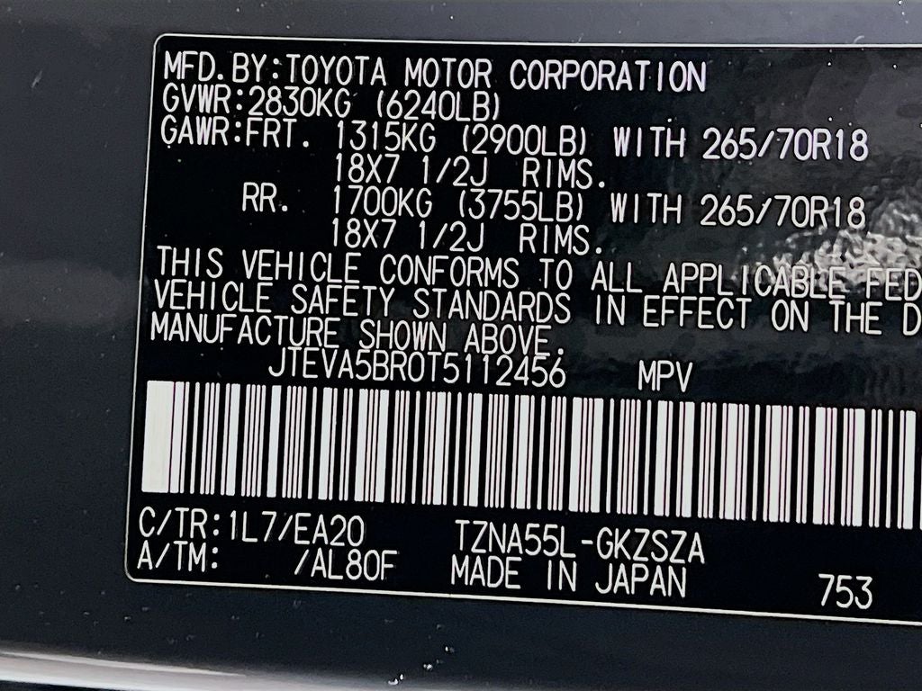 2026 Toyota 4Runner TRD Off-Road Premium S