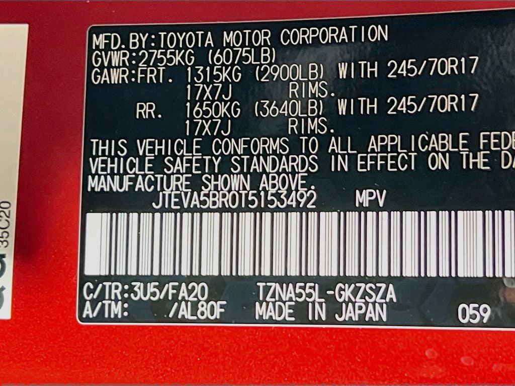 2026 Toyota 4Runner SR5