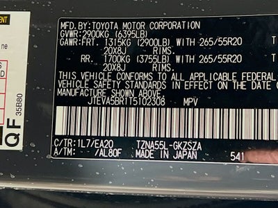 2026 Toyota 4Runner TRD Sport Premium