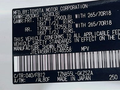 2026 Toyota 4Runner TRD Off-Road