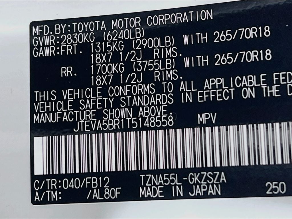 2026 Toyota 4Runner TRD Off-Road