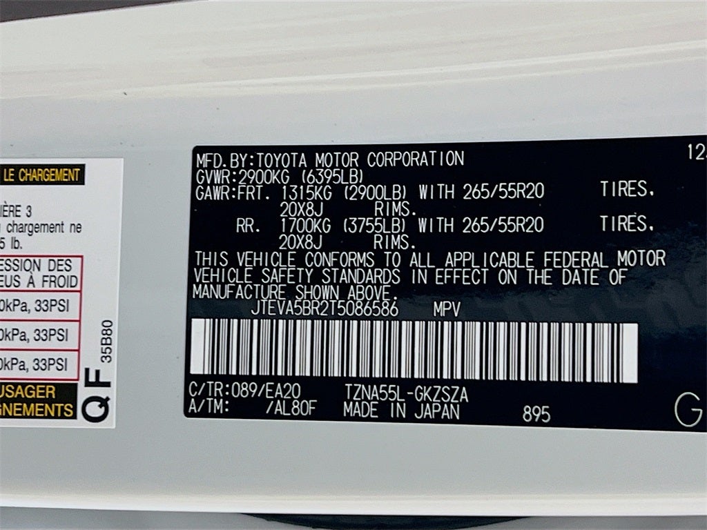 2026 Toyota 4Runner TRD Sport Premium