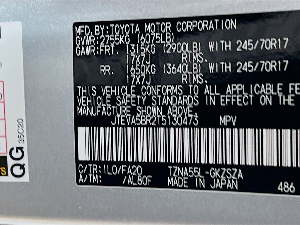 2026 Toyota 4Runner SR5