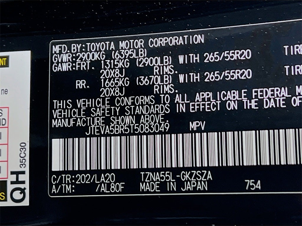 2026 Toyota 4Runner Limited