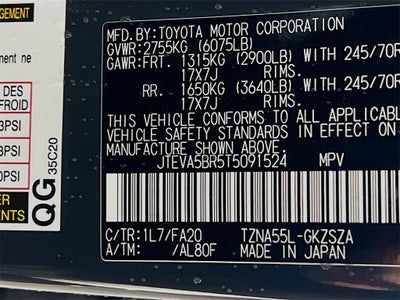 2026 Toyota 4Runner SR5