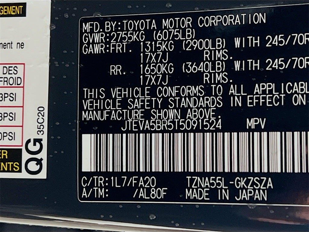 2026 Toyota 4Runner SR5