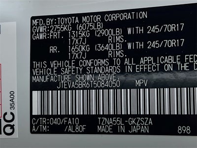 2026 Toyota 4Runner SR5