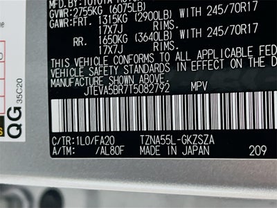 2026 Toyota 4Runner SR5