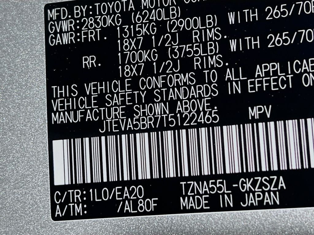 2026 Toyota 4Runner TRD Off-Road Premium