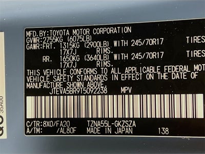 2026 Toyota 4Runner SR5