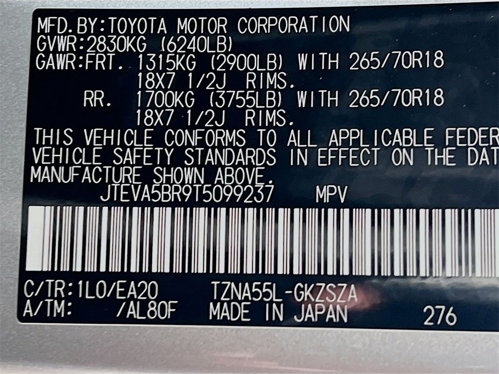 2026 Toyota 4Runner TRD Off-Road Premium