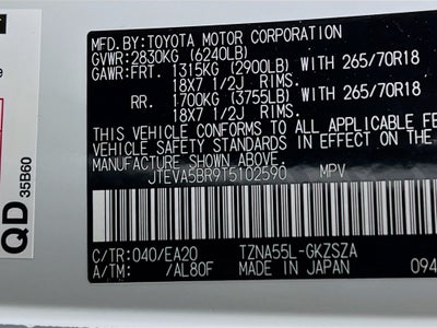 2026 Toyota 4Runner TRD Off-Road Premium