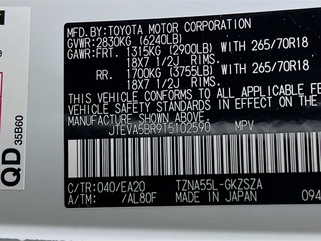 2026 Toyota 4Runner TRD Off-Road Premium