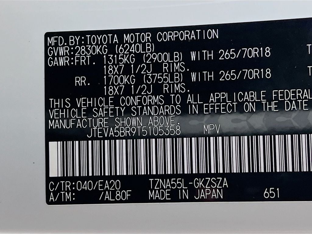 2026 Toyota 4Runner TRD Off-Road Premium S