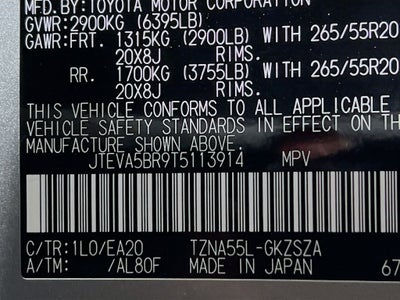 2026 Toyota 4Runner TRD Sport Premium