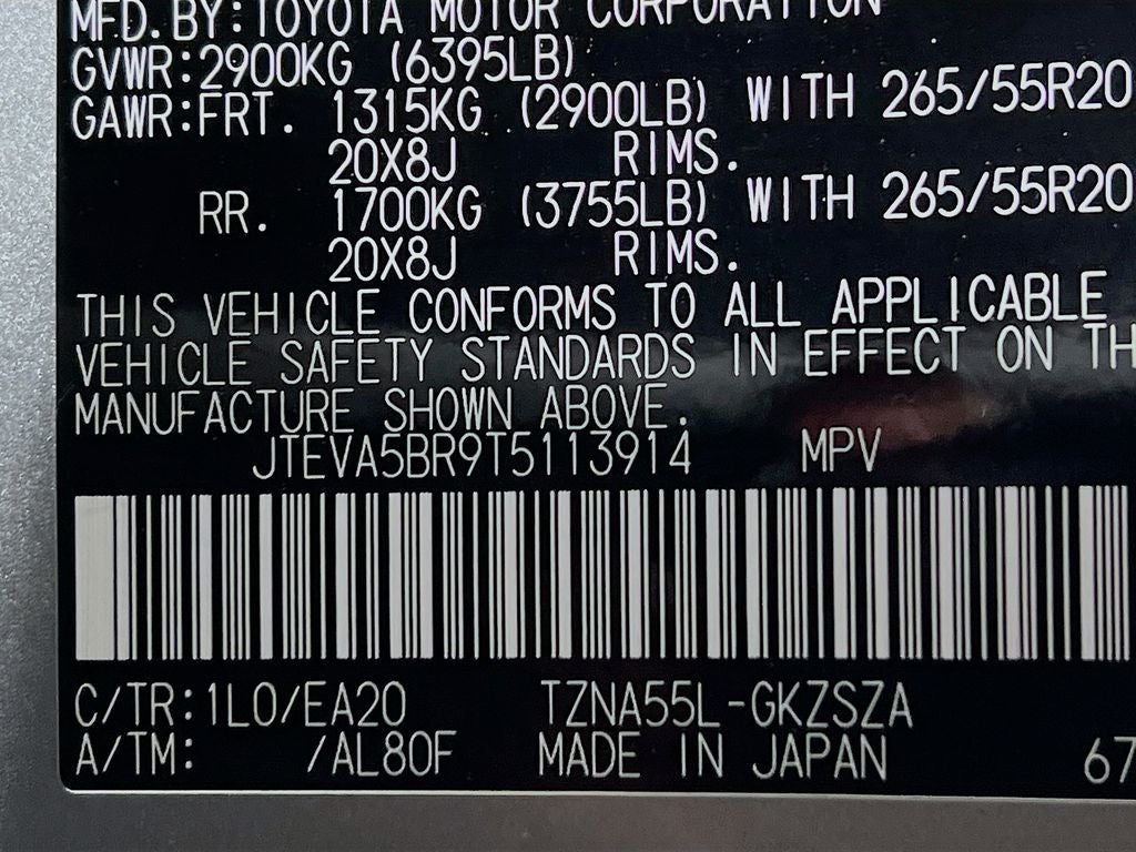 2026 Toyota 4Runner TRD Sport Premium