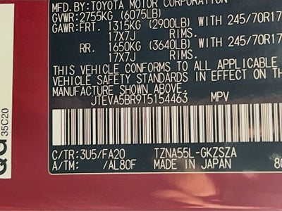2026 Toyota 4Runner SR5 S