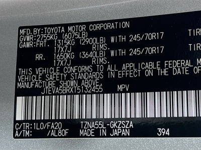 2026 Toyota 4Runner SR5