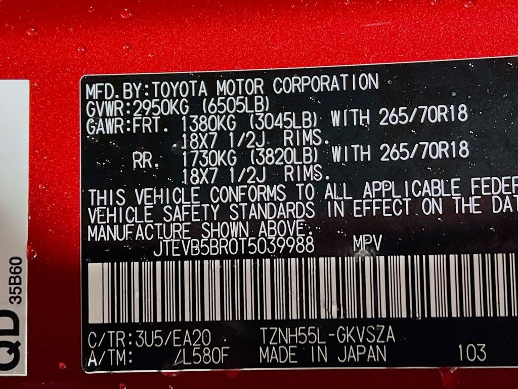 2026 Toyota 4Runner i-FORCE MAX TRD Off-Road Premium i-FORCE MAX