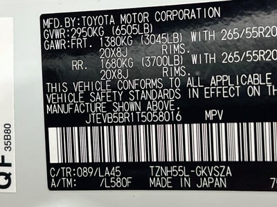 2026 Toyota 4Runner i-FORCE MAX Limited i-FORCE MAX