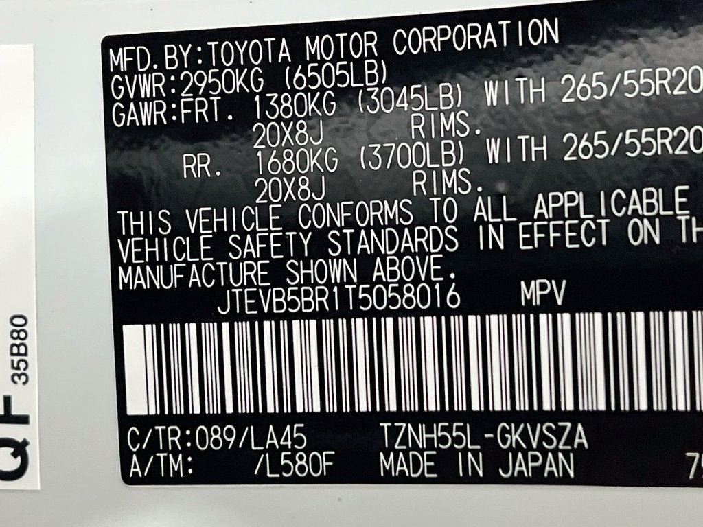 2026 Toyota 4Runner i-FORCE MAX Limited i-FORCE MAX