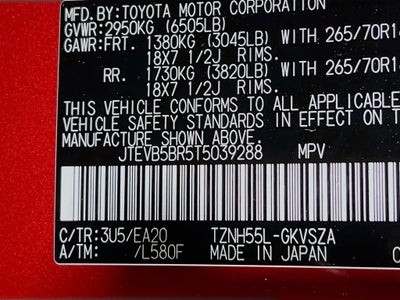 2026 Toyota 4Runner i-FORCE MAX TRD Off-Road Premium i-FORCE MAX