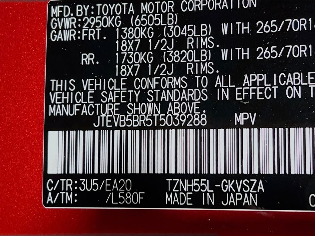 2026 Toyota 4Runner i-FORCE MAX TRD Off-Road Premium i-FORCE MAX