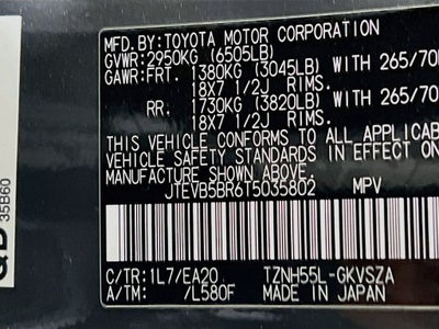 2026 Toyota 4Runner i-FORCE MAX TRD Off-Road Premium i-FORCE MAX