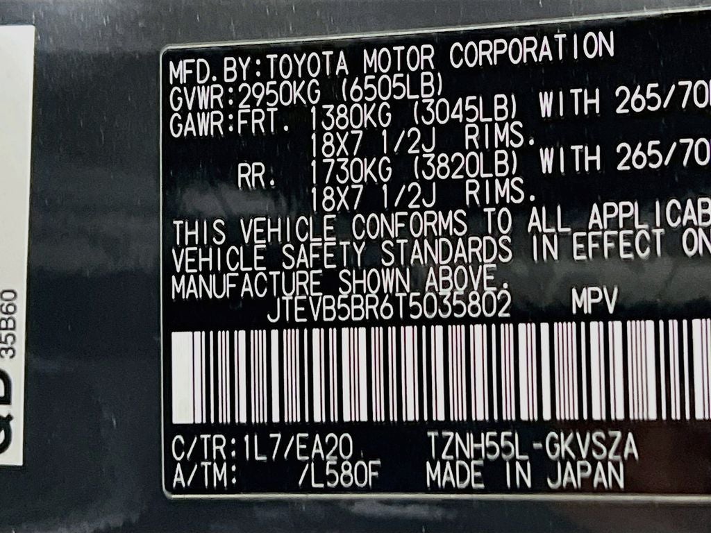 2026 Toyota 4Runner i-FORCE MAX TRD Off-Road Premium i-FORCE MAX